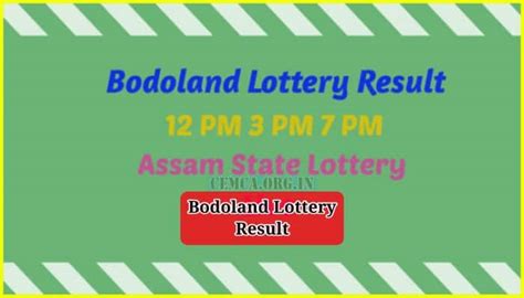 bodoland state lottery result